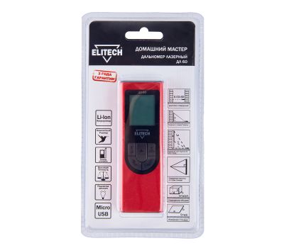  Дальномер лазерный ELITECH ДМ ДЛ 60 204768, фото 8 