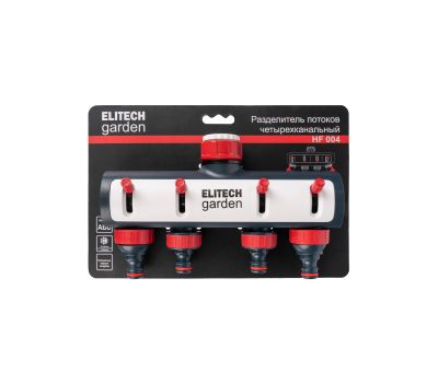  Разделитель потоков ELITECH GARDEN HF 004 206028, фото 3 