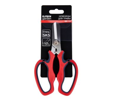  Ножницы для травы ELITECH Garden GS03 206416, фото 8 