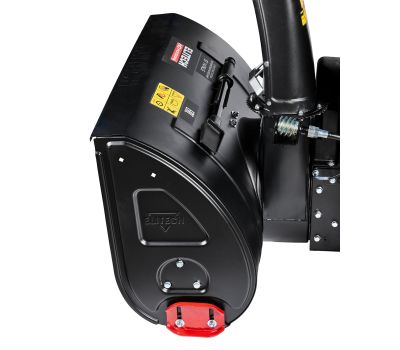  Снегоуборочная машина бензиновая ELITECH HD ST 1476LE (E1609.016.00) 203761, фото 4 