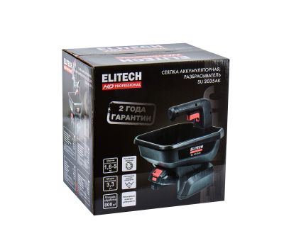  Сеялка аккумуляторная ELITECH HD SU 2035AК (E1606.003.00) 205512, фото 12 