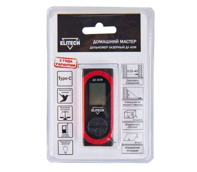  Лазерный дальномер ELITECH ДМ ДЛ 40М 204766, фото 8 