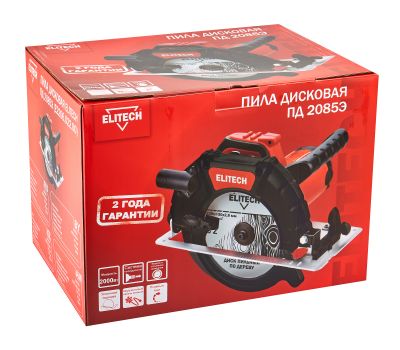  Дисковая пила ELITECH ПД 2085Э (E2206.022.00) 204509, фото 15 