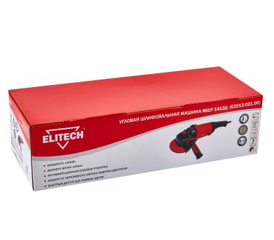  Угловая шлифмашина (болгарка) ELITECH МШУ 1412Д (E2213.021.00) 200323, фото 9 