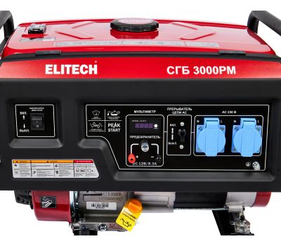 Бензиновый генератор (электростанция) ELITECH СГБ 3000РМ 205550, фото 7 