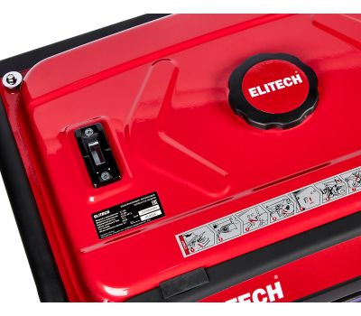  Бензиновый генератор (электростанция) ELITECH СГБ 3000РМ 205550, фото 8 