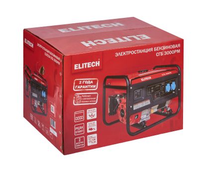  Бензиновый генератор (электростанция) ELITECH СГБ 3000РМ 205550, фото 10 