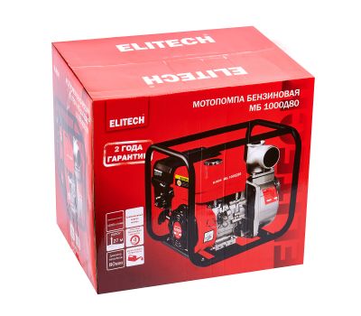  Мотопомпа бензиновая ELITECH МБ 1000 Д 80 (E0105.002.00) 205518, фото 12 
