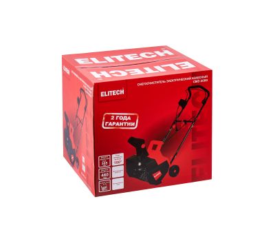  Снегоуборочная машина электрическая ELITECH СМЭ 2000 (E1609.018.00) 207853, фото 11 