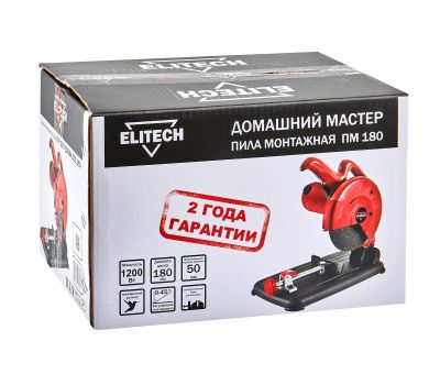  Пила монтажная ELITECH ДМ ПМ 180 (E2004.001.00) 204038, фото 12 
