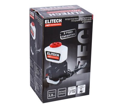  Воздуходувка-распылитель ELITECH HD Professional BP 6338RMD (E1608.009.00) 210199, фото 14 