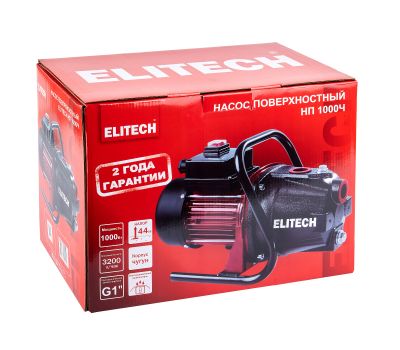  Насос садовый ELITECH НП 1000Ч 205647, фото 6 