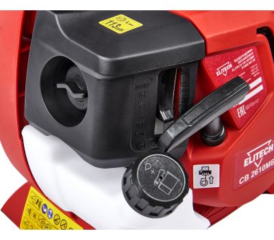  Воздуходувка бензиновая ELITECH СВ 2610МБ (E1608.007.00) 205496, фото 7 