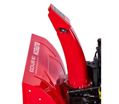  Снегоуборочная машина ELITECH СМ 0971СЛЭ (E1609.027.00) 208060, фото 5 