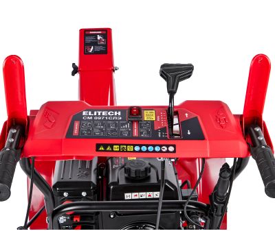  Снегоуборочная машина ELITECH СМ 0971СЛЭ (E1609.027.00) 208060, фото 11 
