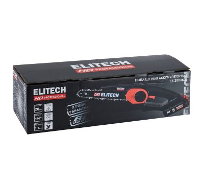  Пила цепная аккумуляторная ELITECH HD CS 2008BLK (E1611.016.00) 205457, фото 12 