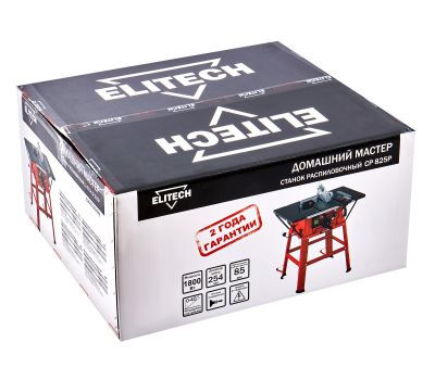  Станок распиловочный ELITECH ДМ СР 825P (E2001.003.00) 204043, фото 16 