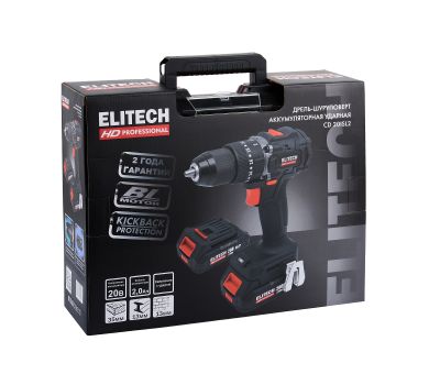  Аккумуляторная ударная дрель-шуруповерт бесщеточная ELITECH HD CD 20ISL2 (E2201.041.01) 205722, фото 11 