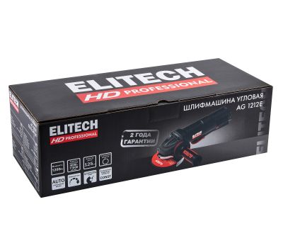  Шлифмашина угловая (болгарка) ELITECH HD AG 1212E (E2213.049.00) 205371, фото 9 