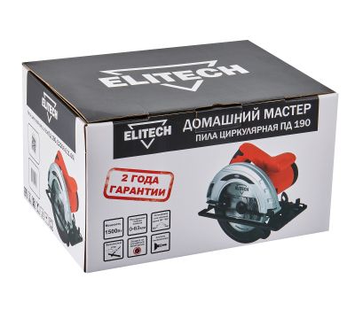  Дисковая пила ELITECH ДМ ПД 190 (E2206.011.00) 202422, фото 15 