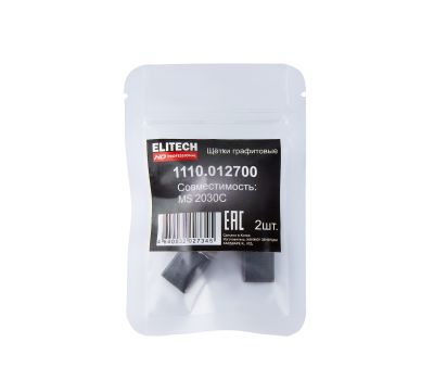  Щетки графитовые ELITECH HD 1110.012700 209039, фото 6 
