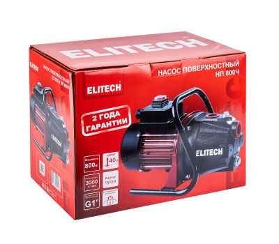  Насос садовый ELITECH НП 800Ч 205646, фото 6 