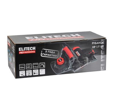  Рубанок ELITECH HD HP 1718E (E2209.007.00) 205355, фото 3 