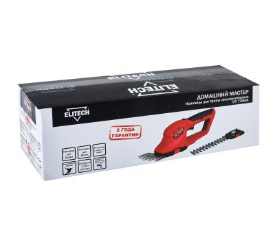  Ножницы аккумуляторные ELITECH ДМ НТ 728АК (E1604.002.00) 205506, фото 8 