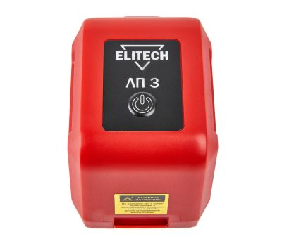  Лазерный нивелир ELITECH ДМ ЛП 3 204855, фото 5 