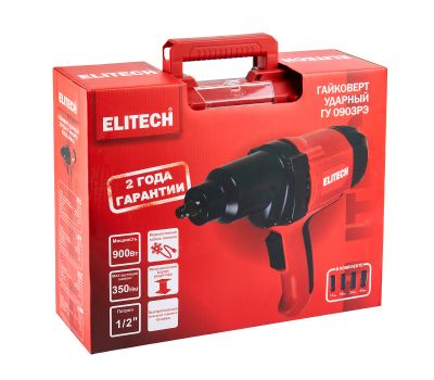  Гайковерт ударный ELITECH ГУ 0903РЭ (E2201.068.01) 207349, фото 11 