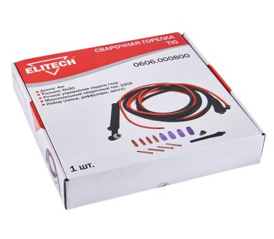  Горелка сварочная ELITECH 0606.000800 172525, фото 7 
