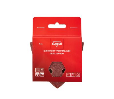  Лист шлифовальный треугольный ELITECH 1820.156900 204328, фото 4 