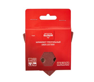  Лист шлифовальный треугольный ELITECH 1820.157300 204332, фото 5 