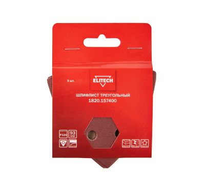  Лист шлифовальный треугольный ELITECH 1820.157400 204333, фото 5 