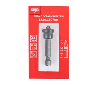  Бита с ограничителем для ГКЛ ELITECH 1820.150700 204266, фото 1 