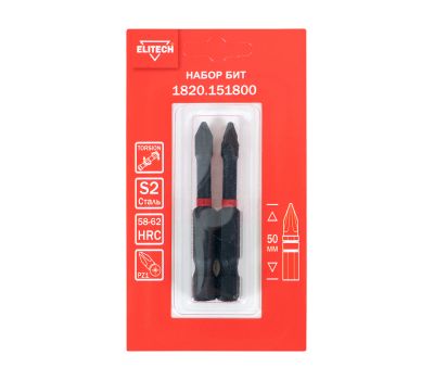  Биты ударные ELITECH 1820.151800 204277, фото 1 
