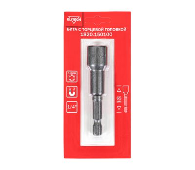  Бита торцевая головка ELITECH 1820.150100 204260, фото 1 