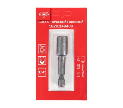  Бита торцевая головка ELITECH 1820.149400 204253, фото 1 