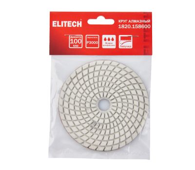  Алмазный круг ELITECH 1820.158600 204927, фото 1 