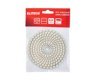  Алмазный круг ELITECH 1820.158500 204926, фото 1 
