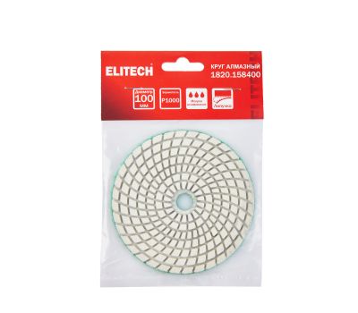  Алмазный круг ELITECH 1820.158400 204925, фото 1 