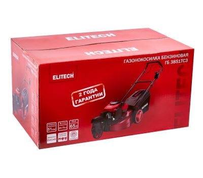  Газонокосилка бензиновая ELITECH ГБ 3851ТС3 (E1601.017.00) 205403, фото 14 