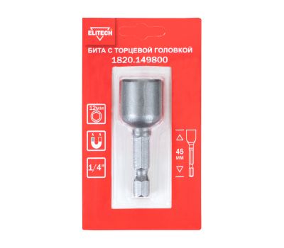  Бита торцевая головка ELITECH 1820.149800 204257, фото 1 