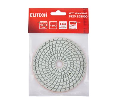  Алмазный круг ELITECH 1820.158000 204921, фото 1 