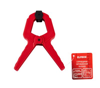  Струбцина пружинная ELITECH 512102 207215, фото 7 