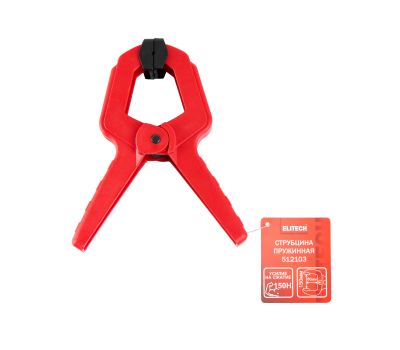  Струбцина пружинная ELITECH 512103 207216, фото 7 