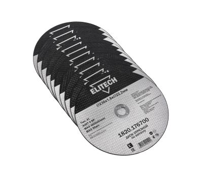  Диск отрезной 230х1,6 сталь ELITECH ДМ 1820.176700 205602, фото 2 