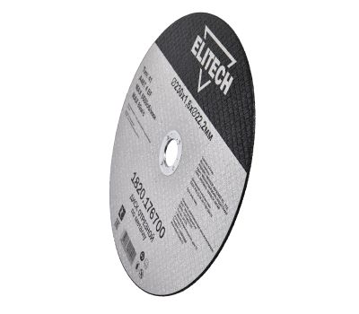  Диск отрезной 230х1,6 сталь ELITECH ДМ 1820.176700 205602, фото 6 