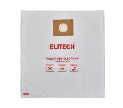  Пылесборник-мешок, одноразовый, 20 л, 5 шт. ELITECH 2310.005500 214218, фото 2 