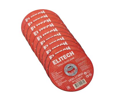  Диск отрезной125х1,2 сталь ELITECH 1820.172800 205563, фото 2 